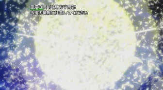 Go！プリンセスプリキュア 第19話 (1274)