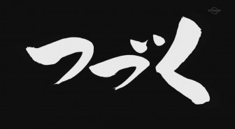 銀魂ﾟ 第276話  (1218)