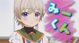 がっこうぐらし! 第1話 (283)