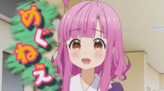 がっこうぐらし! 第1話 (499)