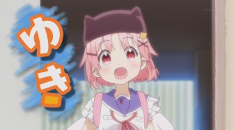 がっこうぐらし! 第1話 (75)