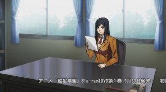 監獄学園　5話 (804)