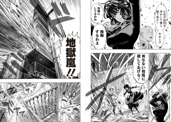 e275b63d8b41642d362dd1e6c8459668