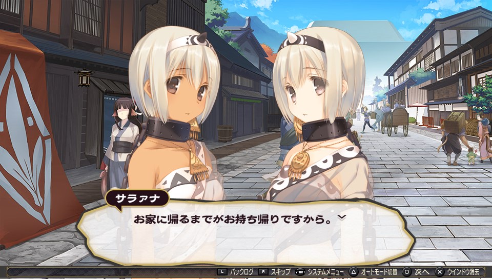 【画像】うたわれるものの双子肉人形エロすぎ(ウルゥル サラァナ) 【画像】うたわれるものの双子肉人形エロすぎ(ウルゥル サラァナ)