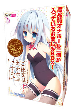 【画像】ごちうさ作者Koi先生の昔のエロ絵えっちすぎ抜けるwwwww 【画像】ごちうさ作者Koi先生の昔のエロ絵えっちすぎ抜けるwwwww