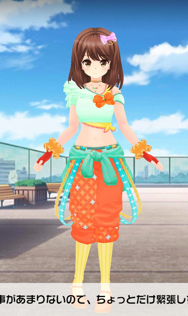 【画像】ガールフレンド(♪)の椎名心美ちゃんのオッパイwwwww 【画像】ガールフレンド(♪)の椎名心美ちゃんのオッパイwwwww