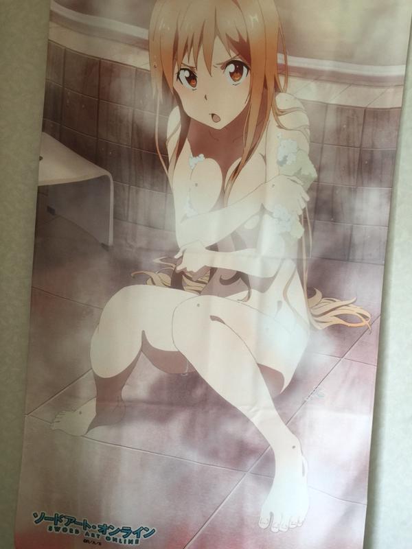 【画像】SAOの蝉ドンアスナが可愛いすぎるwwwww 【画像】SAOの蝉ドンアスナが可愛いすぎるwwwww