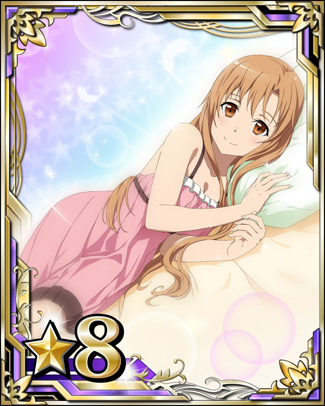 【画像】SAOの蝉ドンアスナが可愛いすぎるwwwww 【画像】SAOの蝉ドンアスナが可愛いすぎるwwwww