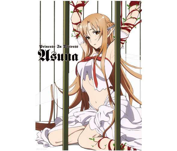 【画像】SAOの蝉ドンアスナが可愛いすぎるwwwww 【画像】SAOの蝉ドンアスナが可愛いすぎるwwwww