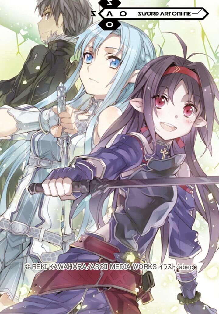 【画像】SAOの蝉ドンアスナが可愛いすぎるwwwww 【画像】SAOの蝉ドンアスナが可愛いすぎるwwwww