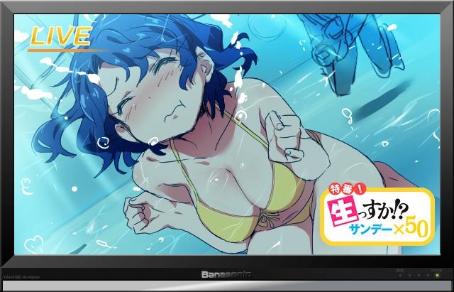 【画像】アイドルマスターミリオンライブ!で乳揉みたいキャラベスト10wwwww風花 【画像】アイドルマスターミリオンライブ!で乳揉みたいキャラベスト10wwwww風花