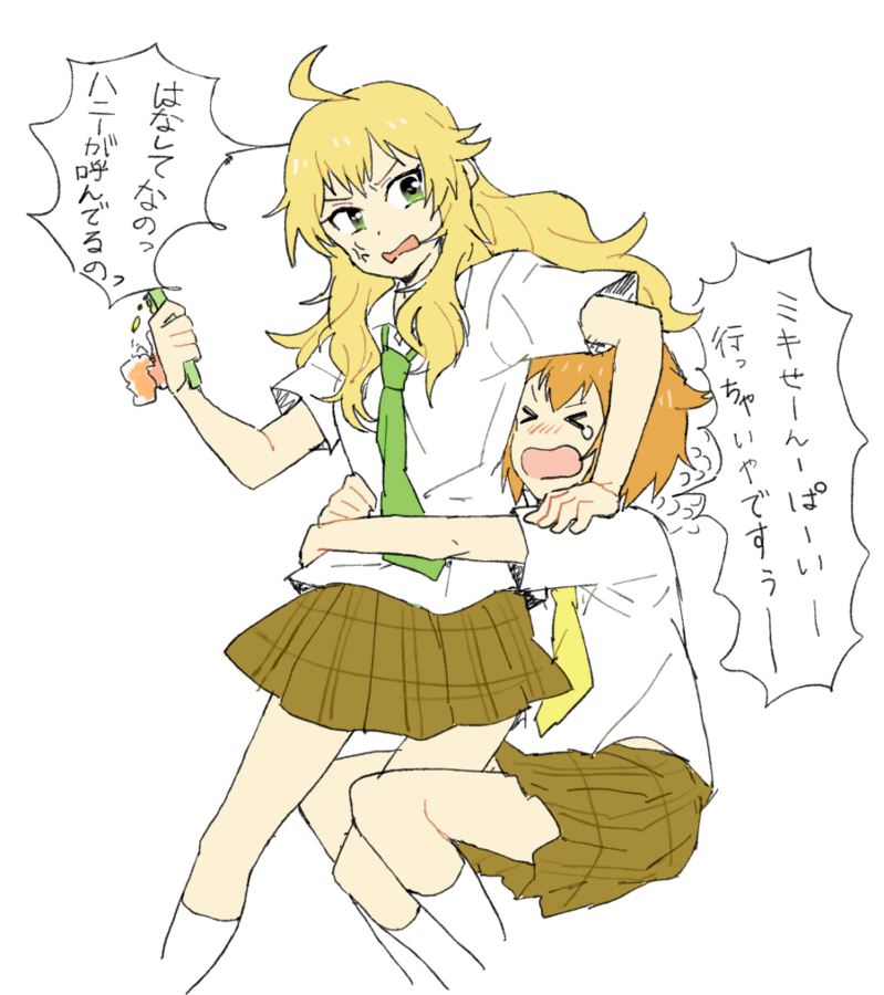 【画像】アイドルマスターミリオンライブ!で乳揉みたいキャラベスト10wwwwwみきつば 【画像】アイドルマスターミリオンライブ!で乳揉みたいキャラベスト10wwwwwみきつば