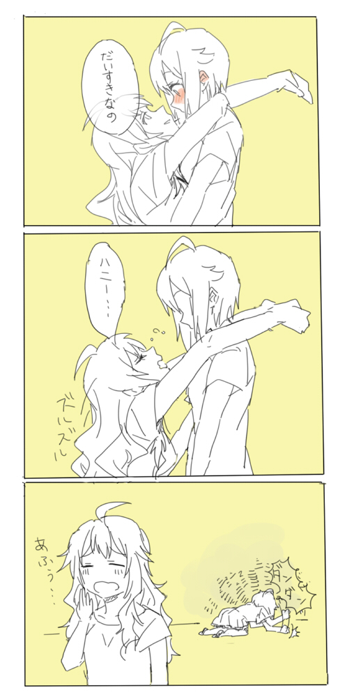 【画像】アイドルマスターミリオンライブ!で乳揉みたいキャラベスト10wwwwwみきつば 【画像】アイドルマスターミリオンライブ!で乳揉みたいキャラベスト10wwwwwみきつば