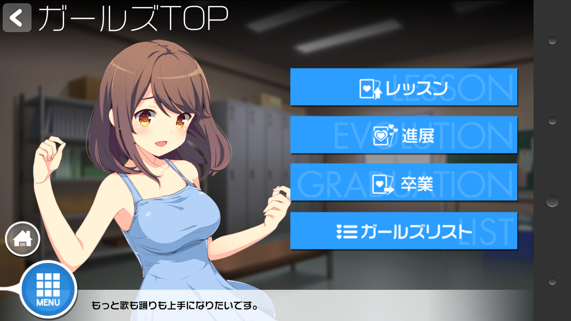 【画像】ガールフレンド(♪)の椎名心美ちゃんのオッパイwwwww 【画像】ガールフレンド(♪)の椎名心美ちゃんのオッパイwwwww