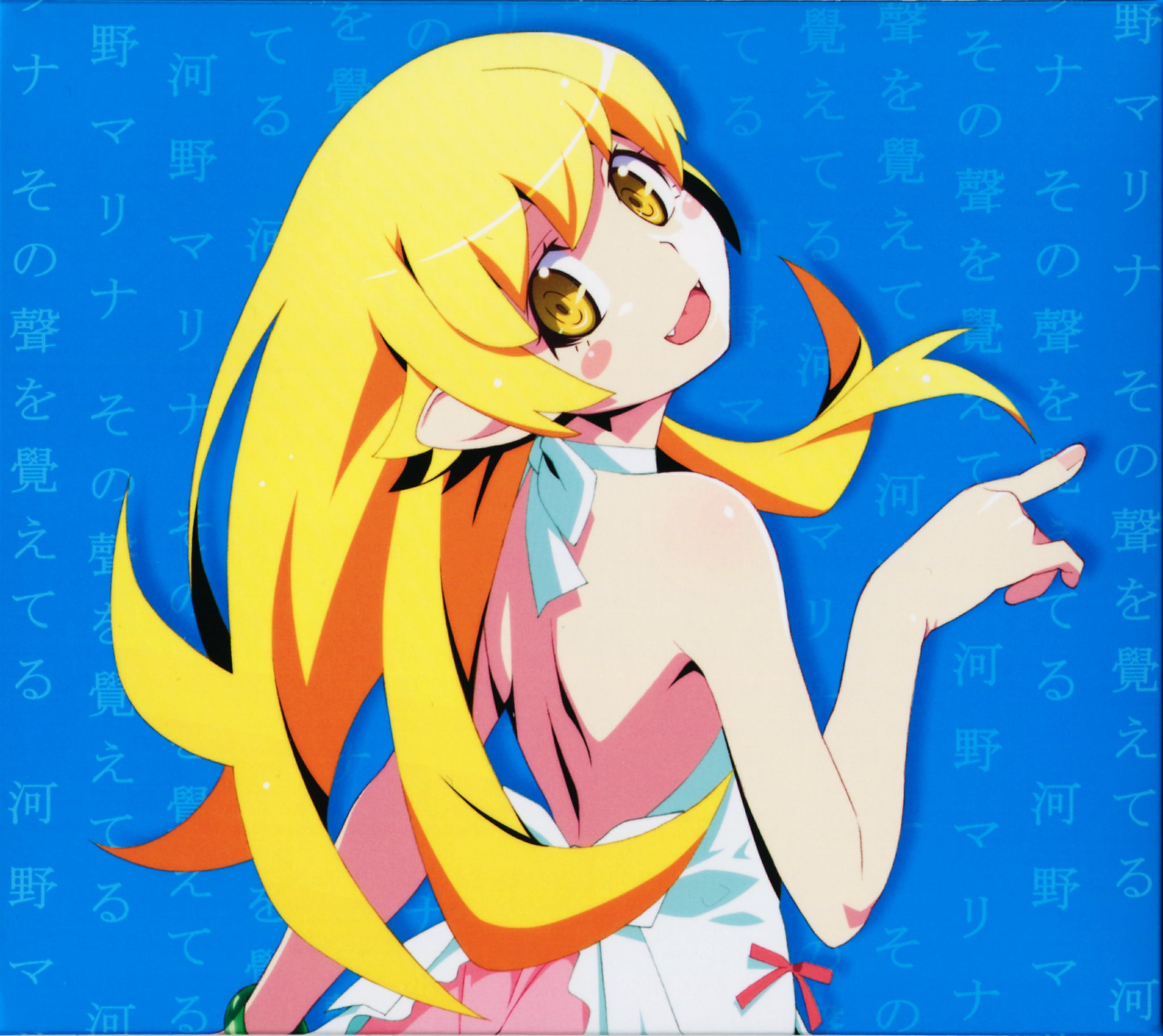 【画像】でも千石撫子ちゃんが一番かわいいじゃんwwwww 【画像】でも千石撫子ちゃんが一番かわいいじゃんwwwww