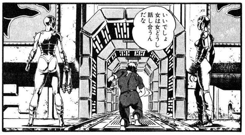 【画像】ラブラブでエロエロな女の子wwwww 【画像】ラブラブでエロエロな女の子wwwww