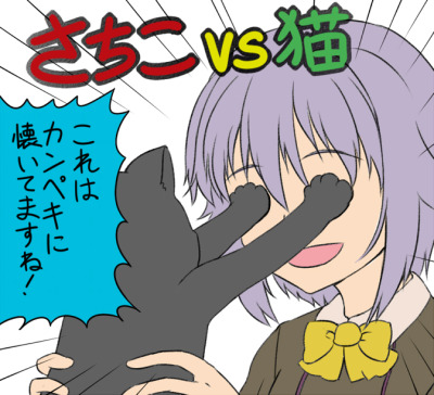 【画像】輿水幸子ちゃん可愛すぎいいwwwww 【画像】輿水幸子ちゃん可愛すぎいいwwwww