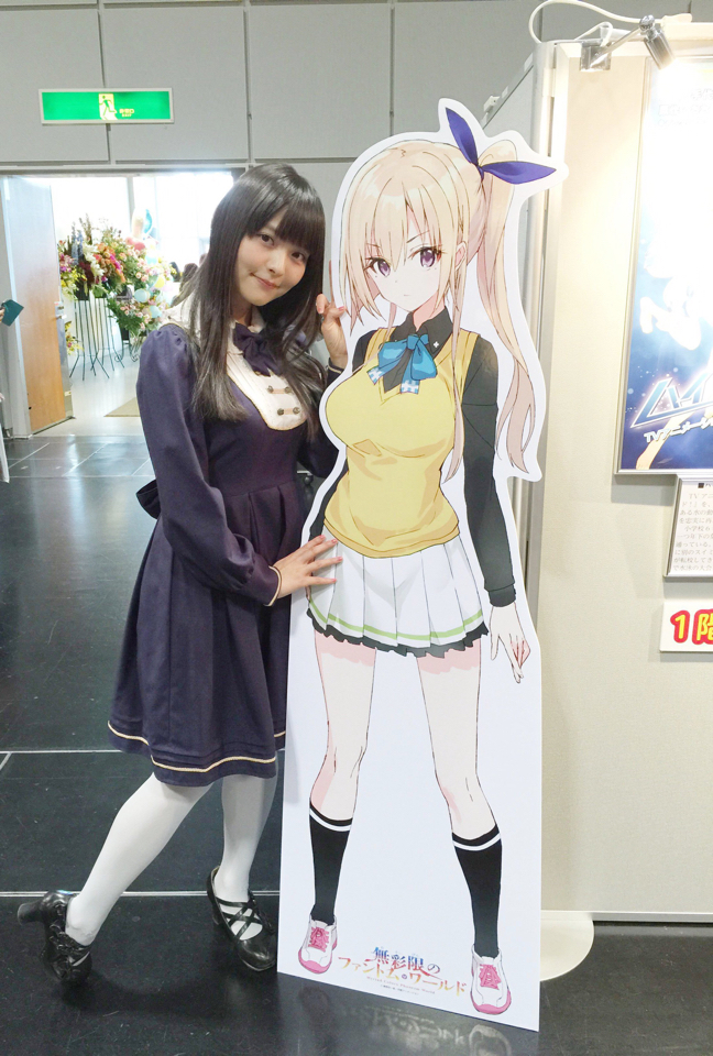 【画像】京アニの新作アニメがエロ押しになってる件(無彩限のファントム・ワールド) 【画像】京アニの新作アニメがエロ押しになってる件(無彩限のファントム・ワールド)