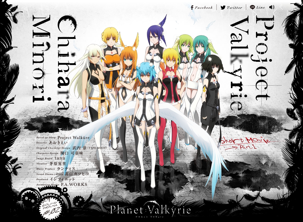 【画像】P.A.WORKS新作、まさかのロボアニメwwwww 【画像】P.A.WORKS新作、まさかのロボアニメwwwww