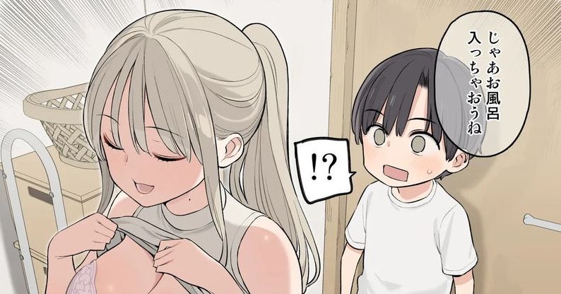 【画像】抜けるヱロ漫画家ｗｗｗｗｗ