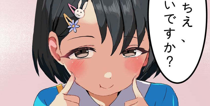 【画像】デレマスでおまえらが一番シコったキャラ ｗｗｗｗｗ