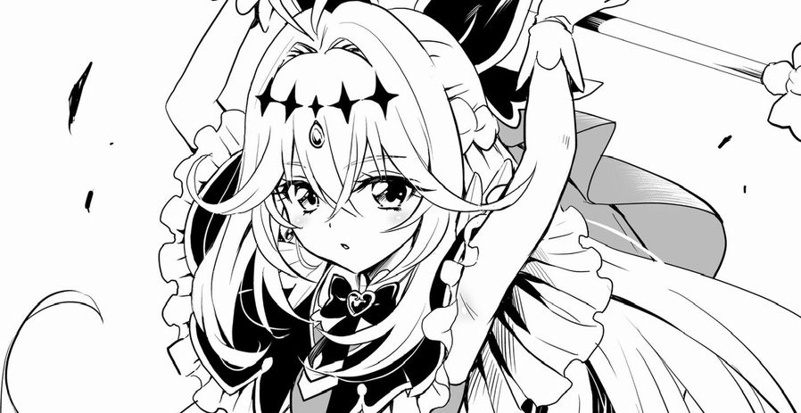 【画像】ToLOVEるの作者キュアアルカナ・シャドウを描くｗｗｗｗｗ