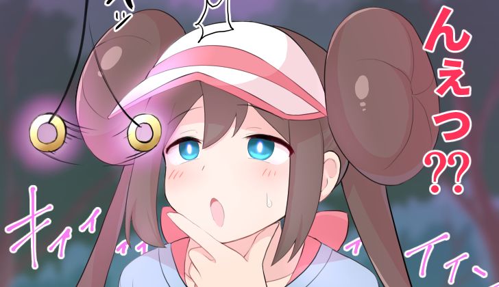 【画像】こいついっつも催眠術かけられてんな…ってキャラ真っ先に誰が思いついた？ｗｗｗｗｗ