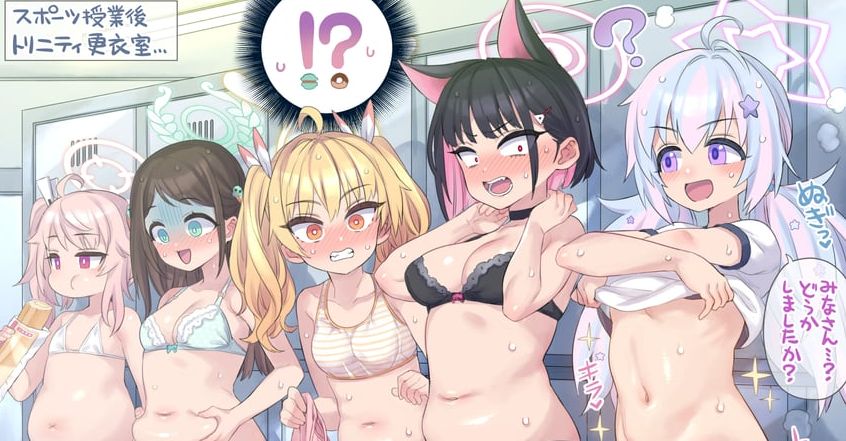 【画像】女の子「………！？ここは女子更衣室なんだが！💢」