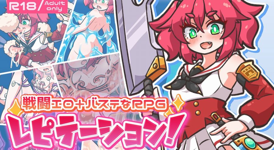 【画像】同人ヱロゲ、このレベルの画力でも15000DLの大ヒット狙えるwwwww