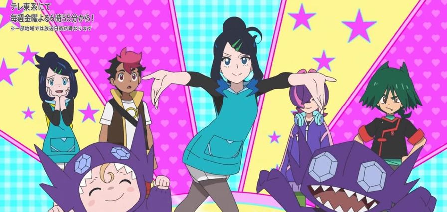 【画像】ポケモンのアニメ、露骨に「狙い」に来るｗｗｗｗｗ