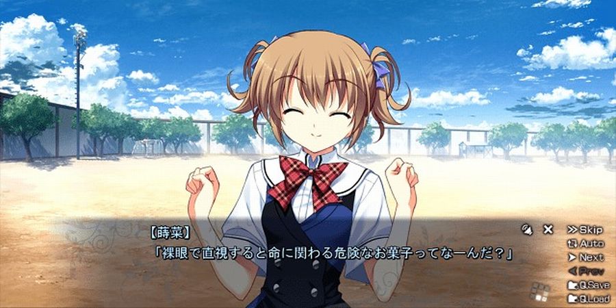 【画像】女の子「なぞなぞ出すのよ〜♡」