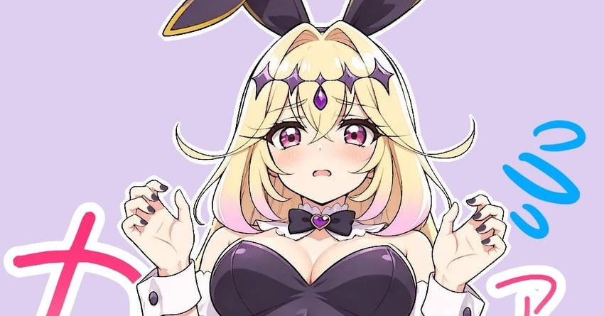 【画像】アルカナシャドウ、バニー服を着るｗｗｗｗｗ