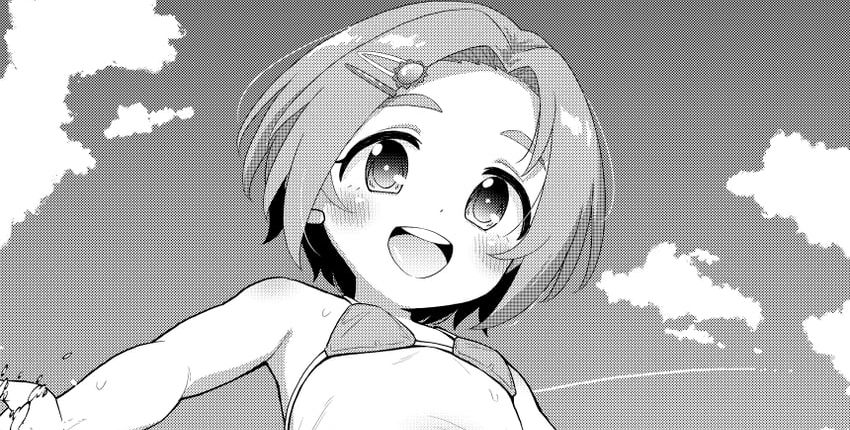 【画像】母ちゃん「アニメでオ〇ニーするのはいいの。ヒロ君も男の子だから」ぼく（36）「うん」
