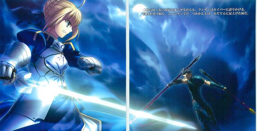 【画像】Fateのゲイボルクって最強の宝具だよねｗｗｗｗｗ