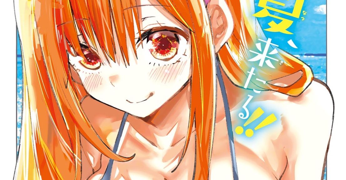 【画像】少年マガジンのToLOVEる、えっちすぎるｗｗｗｗｗ