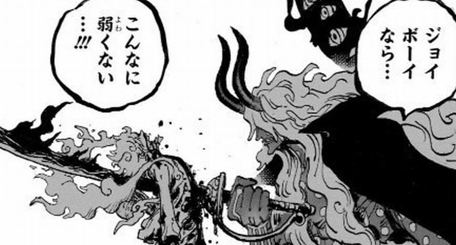 【悲報】神の力でイキってたなろう主人公、串刺しにされてしまうwwwww