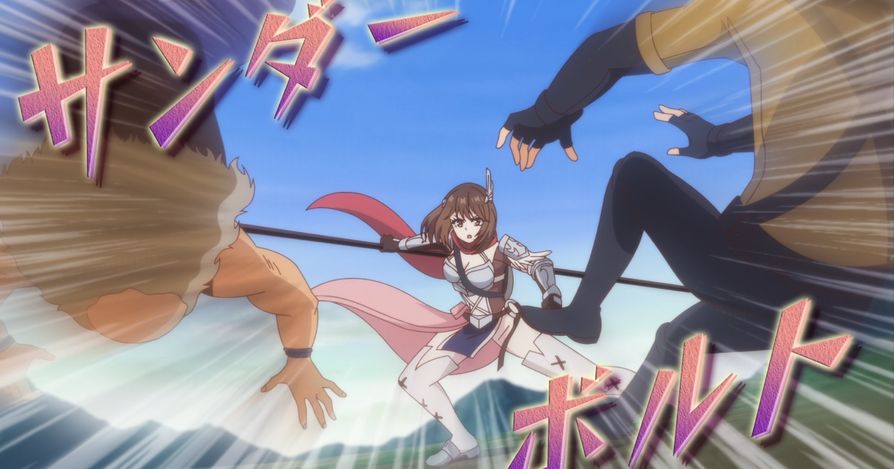 【悲報】今期なろうアニメさん、ヤケクソになるwwwww