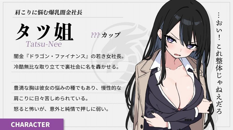 【画像】最近の同人ヱロゲ、絵がうまくて普通ににシコれそうｗｗｗｗｗ