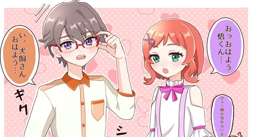 【悲報】オタクさん「プリキュアに男を出すとシナリオやキャラが破綻する！！」←これｗｗｗｗｗ