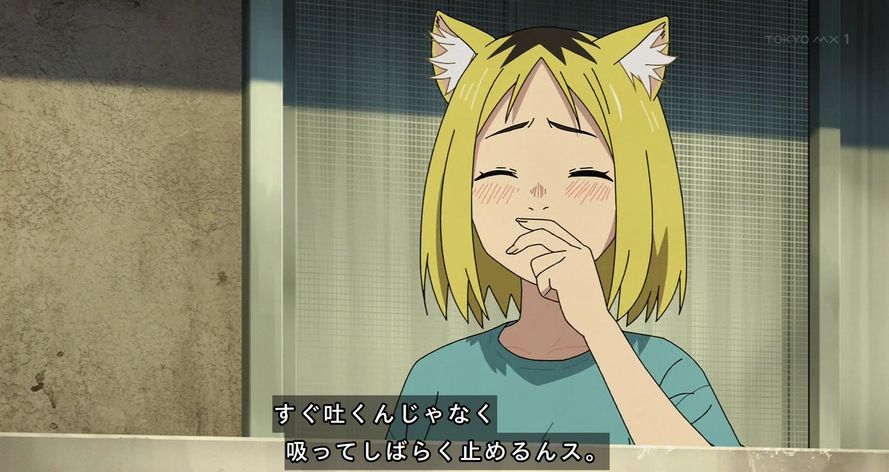 【画像】ヤニねこに難解過ぎるコマが発生!これは難しいwwwww