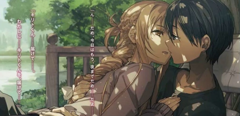 【画像】ソードアート・オンライン、限界突破wwwww