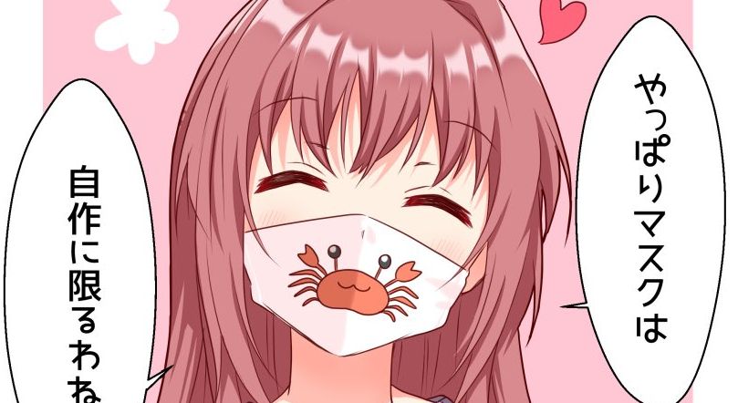 【画像】ヒロインの姉とかいうヒロインの上位互換ｗｗｗｗｗ