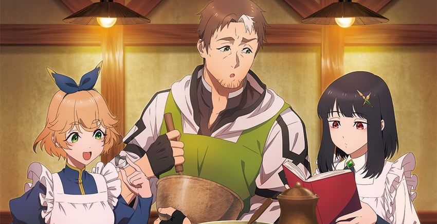 【画像】片田舎のおっさんとかいうマイナーアニメｗｗｗｗｗ