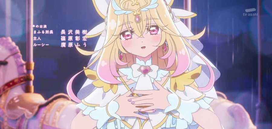 【画像】キュアアルカナ・シャドウ 、白くなるwwwww