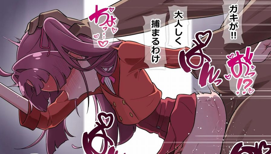 【悲報】プリキュアのヱロ同人、パイパンが多すぎる wwwww