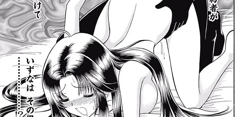 【画像】少年誌の漫画で１番エロいコマおしえろｗｗｗｗｗ