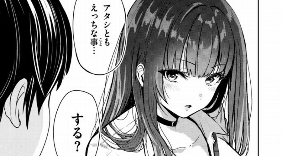 【画像】一番抜けるヱロ漫画「JKギャル」に決定ｗｗｗｗｗ
