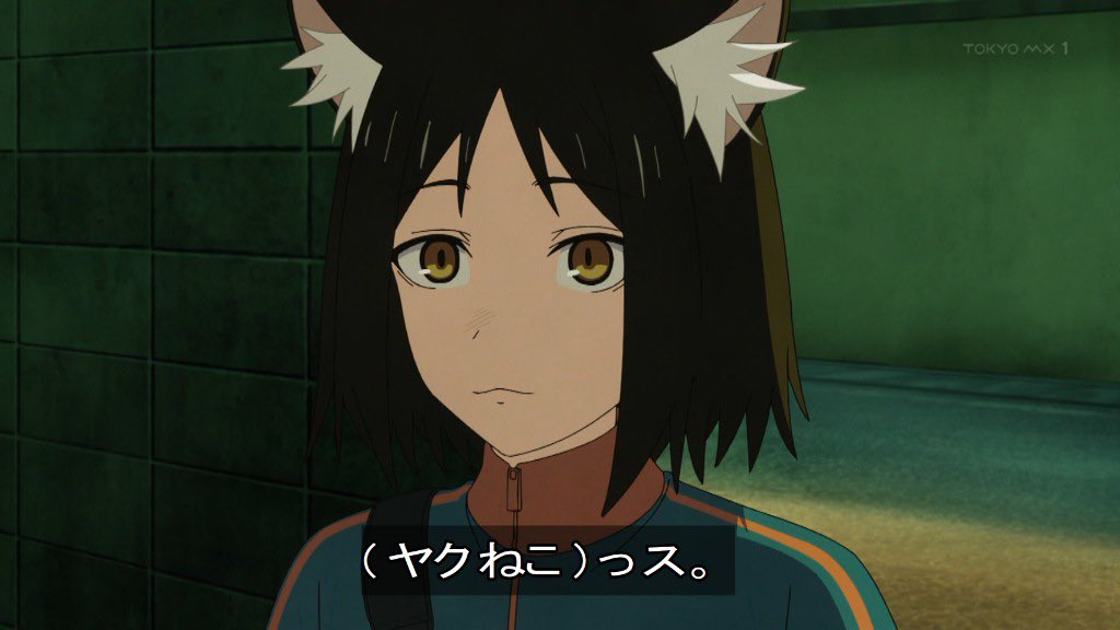 【画像】ヤニねこのキャラで抜けるのって誰や？ｗｗｗｗｗ