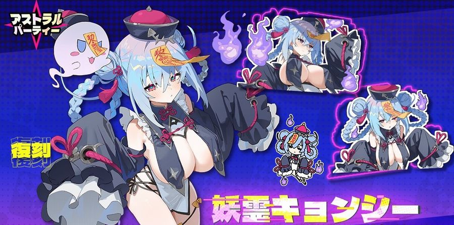 【画像】ヱロゲーじゃないけどほんの少しだけえっちなゲームがやりたいそんなおまえらにこのゲームwwwww