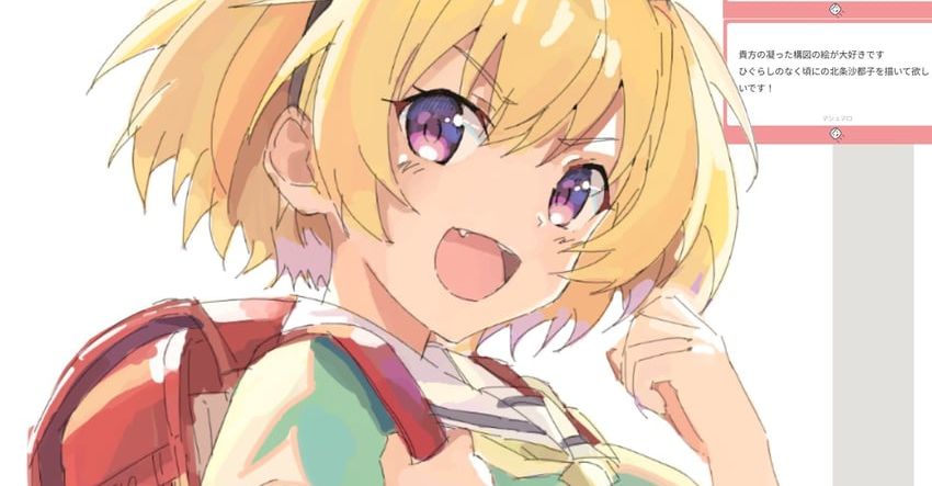 【画像】沙都子のヱロ画像くださいｗｗｗｗｗ
